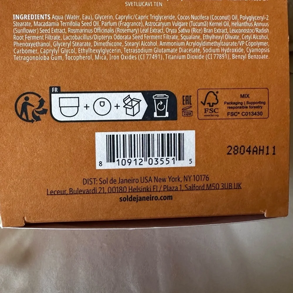 Sol de Janeiro limited edition